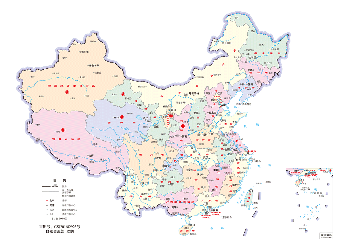 以“做好每一個，做足100分”的客服宗旨，真誠為客戶提供高質(zhì)量產(chǎn)品及專業(yè)化培訓(xùn)服務(wù)，三位一體的服務(wù)網(wǎng)絡(luò)與完善的生產(chǎn)、銷售及售后培訓(xùn)服務(wù)體系。